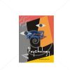 NCERT Psychology Book for Class XIIth by StatMo.in