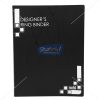 Solo Designers Ring Binder 4D-Ring by StatMo.in