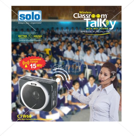 Solo Classroom Talky Wireless by StatMo.in