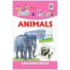 Cut and Paste Animals Picture Booklet by StatMo.in