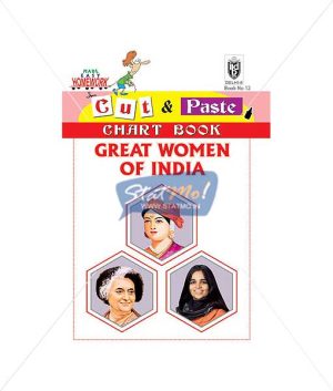 Cut and Paste Great Women of India Picture Booklet by StatMo.in