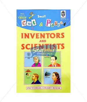 Cut and Paste Inventors and Scientists Picture Booklet by StatMo.in