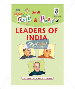 Cut and Paste Leaders of India Picture Booklet by StatMo.in