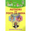 Cut and Paste Authors and Poets of India Picture Booklet by StatMo.in