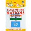 Cut and Paste Flags of the Nations Picture Booklet by StatMo.in