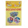 Cut and Paste Occupations Picture Booklet by StatMo.in