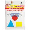 Cut and Paste Shapes and Colours Picture Booklet by StatMo.in