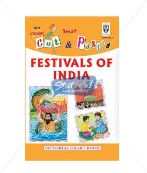 Cut and Paste Festivals of India Picture Booklet by StatMo.in