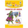 Cut and Paste Dances of India Picture Booklet by StatMo.in