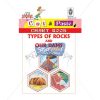 Cut and Paste Types of Rocks and Our Dams Picture Booklet by StatMo.in