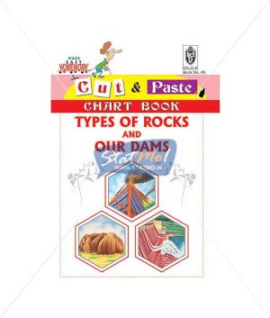 Cut and Paste Types of Rocks and Our Dams Picture Booklet by StatMo.in