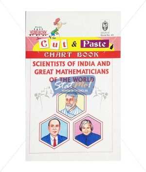 Cut and Paste Scientists of India and Great Mathematicians of the World Picture Booklet by StatMo.in