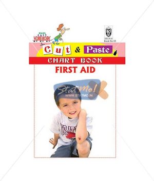 Cut and Paste First Aid Picture Booklet by StatMo.in