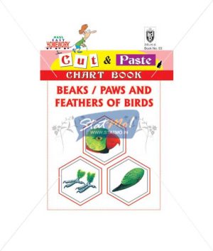 Cut and Paste Beaks / Paws and Feathers of Birds Picture Booklet by StatMo.in