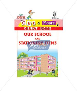 Cut and Paste Our School and Stationery Items Picture Booklet by StatMo.in