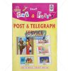 Cut and Paste Post & Telegraph Service Picture Booklet by StatMo.in