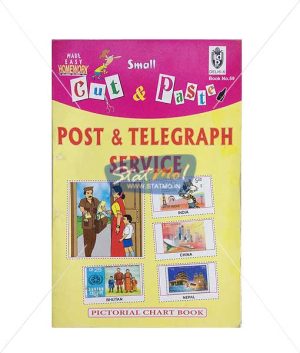 Cut and Paste Post & Telegraph Service Picture Booklet by StatMo.in