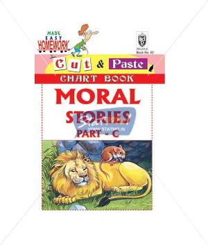 Cut and Paste Moral Stories Part C Picture Booklet by StatMo.in