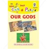 Cut and Paste Our Gods Picture Booklet by StatMo.in