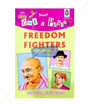 Cut and Paste Freedom Fighters Picture Booklet by StatMo.in