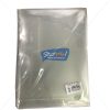 Securex Clear Folder Eco A4 by StatMo.in