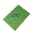 Solo Sheet Protector Gold 200 by StatMo.in