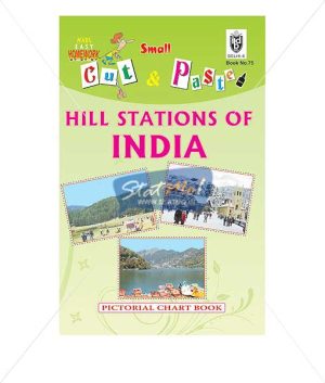 Cut and Paste Hill Stations of India Picture Booklet No.75