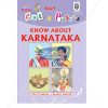 Cut and Paste Know About Karnataka Picture Booklet by StatMo.in