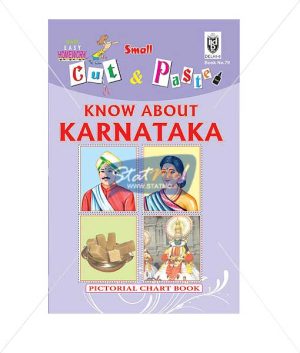 Cut and Paste Know About Karnataka Picture Booklet by StatMo.in