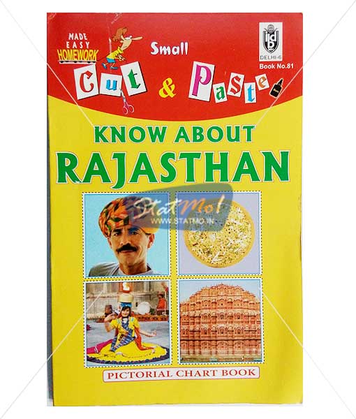 Cut and Paste Know About Rajasthan Picture Booklet by StatMo.in