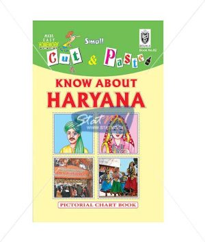 Cut and Paste Know About Haryana Picture Booklet by StatMo.in