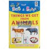 Cut and Paste Things We Get from Animals Picture Booklet by StatMo.in