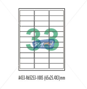 Desmat SA White A4 33 Labels-Data 65 x 25.4 x 3 by StatMo.in