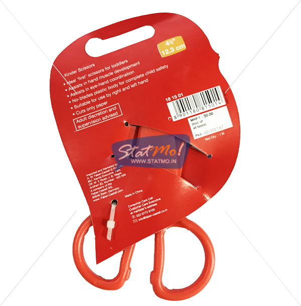 Faber Castell Kinder Scissors by StatMo.in