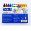 Doms Jumbo Wax Crayons 13 Shades by StatMo.in