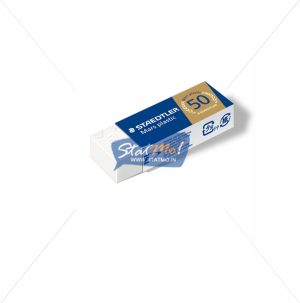 Staedtler Mars Plast Premium Quality Eraser by StatMo.in