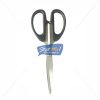 Aerotix Scissors 7.5 Inch by StatMo.in