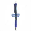 Cello Pin Point Clic Ball Pen by StatMo.in