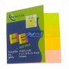 Aerotix Stick Note Pad Four Color by StatMo.in