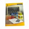 Classmate Practical Notebook Chemistry 168 Pages by StatMo.inClassmate Practical Notebook Chemistry 168 Pages by StatMo.in