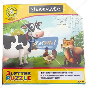 Classmate Picture 3 Letter Puzzle by StatMo.in