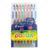 Pilot Poplol Roller Ball Pen Set of 8 by StatMo.in