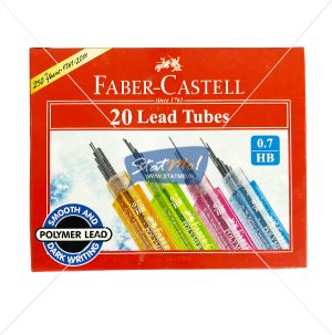 Faber Castell Gltter Lead Tubes 60mm by StatMo.in