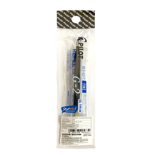Pilot G-2 Roller Ball Pen Refill by StatMo.in