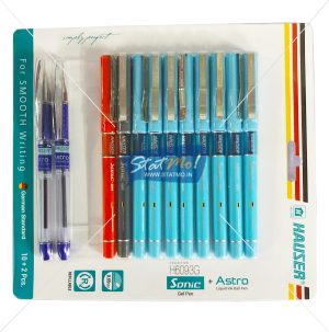 Hauser Sonic Gel Pen & Astro Liquid Ink Ball Pen Set by StatMo.in