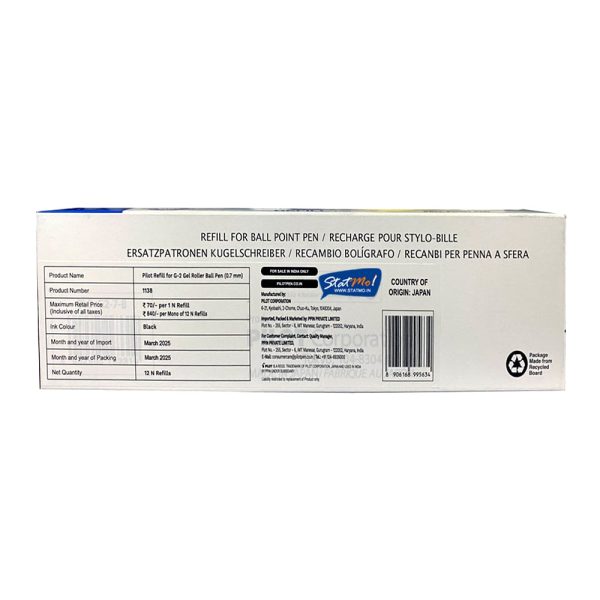 Pilot G-2 Roller Ball Pen Refill by StatMo.in