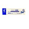 Pilot G-2 Roller Ball Pen Refill by StatMo.in