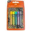 Faber Castell Glitter Glue Limited Edition by StatMo.in