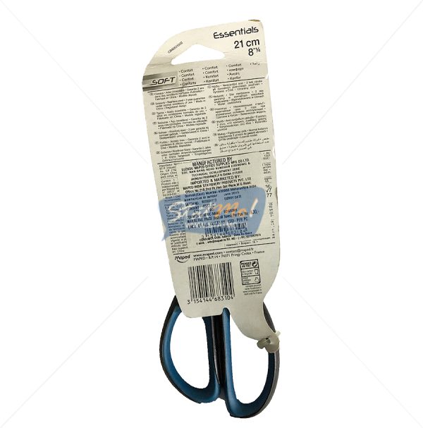 Maped Soft Essentials Scissor 8 by StatMo.in