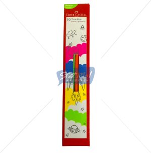 Faber Castell Luminos Eraser Tip Pencil by StatMo.in